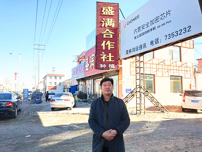 微信图片_20180309141227_副本.jpg
