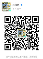 微信图片_20180126104608_副本.jpg