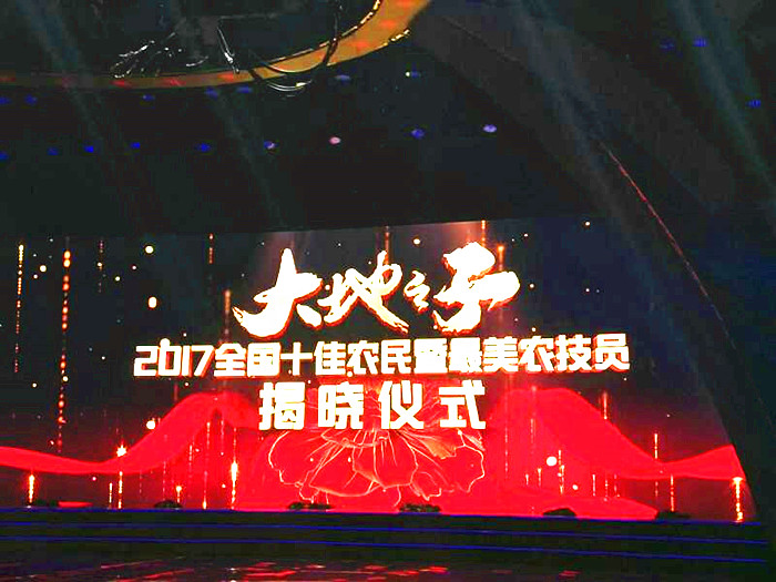 微信图片_20180316105440_副本.jpg