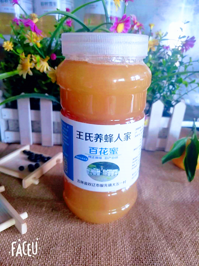 图片14_副本.jpg