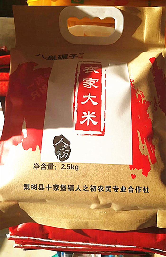 19_副本.jpg