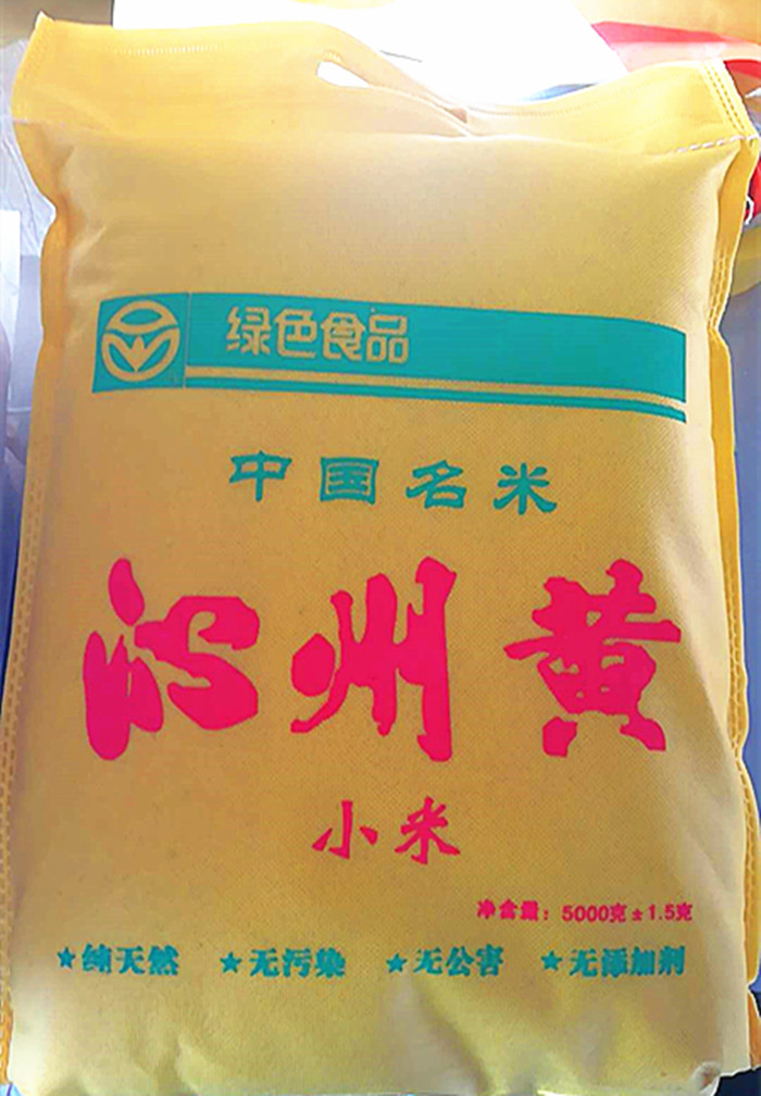 20_副本.jpg