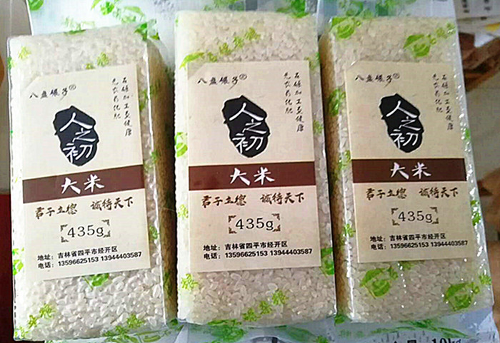 34_副本.jpg