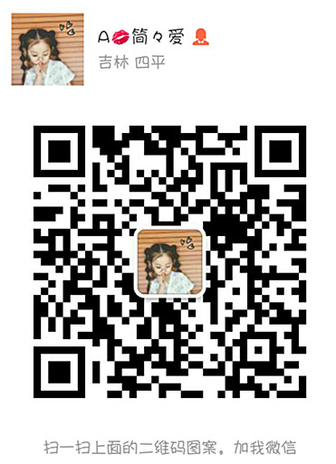微信图片_20180315104846_副本.jpg