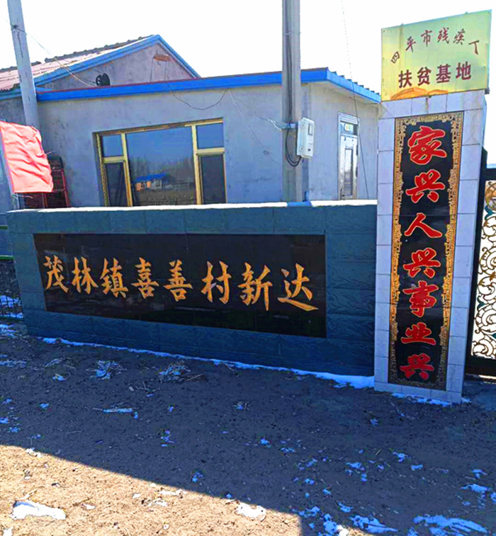 微信图片_20180315110322_副本.jpg