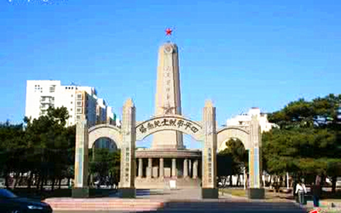 四平烈士纪念塔的地理位置